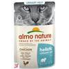 ALMO NATURE SPA URINARY SUPPORT CON POLLO 70 G