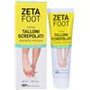 ZETA FARMACEUTICI SpA ZETAFOOT Crema Talloni Screpolati, 50 ml