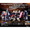 Bandai FW Gundam Convergence Core Cross Bone, set di action figure, linea Steel 7 B Team, 6 cm