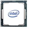 ‎Intel CPU Intel XEON Silver 4510/12x2.4GHz/30MB/150W/No VROC