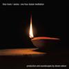 Theo Travis Aeolus: One Hour Duduk Meditation (CD) Album with Blu-ray