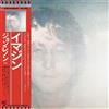 John Lennon Imagine (CD) Album