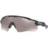 Oakley Radar ev path nero opaco lenti prizm nero lucido