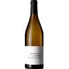 Domaine Fouassier Les Romains 2022 - Domaine Fouassier