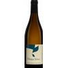 Domaine la Grange Tiphaine Trinqu'âmes 2025 - Domaine la Grange Tiphaine