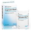 GUNA CUPRUM 50TAV HEEL