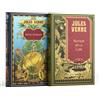 RBA Coleccionables Collection Jules Verne - Sélection III - Contient 2 livres: Michel Strogoff, Autour de la Lune