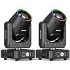 ZonQoonz Mini 7R 230W Teste Mobili Beam 14 Gobos 13 Colori Luce da palcoscenico Moving Head per Bar, matrimoni, feste illuminazione palco(2 pezzi)
