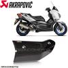 Akrapovic YAMAHA X-MAX 300 2021-2023 Paracalore AKRAPOVIC Carbonio P-HSY3SO2