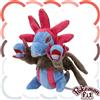 Pokémon Center Pokemon Center Peluche Originale Pokémon Fit Hydreigon No635 Giappone Nuovo