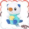 Pokémon Center Pokemon Center Peluche Originale Pokémon Fit Oshawott No501 Giappone Nuovo