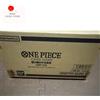 One Card Piece Game Carrying On Will His OP-13 Sigillato (12 Case Box)...