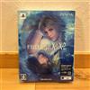 PlayStation Final Fantasy X/X-2 HD Remaster Twin Pack PS Vita sigillato nuova collezione