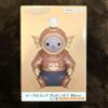 TAITO Final Fantasy XIV Grebuoff Lampada da Tavolo Edizione Limitata Set di 2, 12 cm