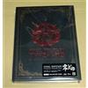 NESSUNA MARCA Final Fantasy Type-0 HD colonna sonora originale CD Blu-ray Disc Music