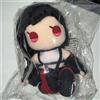 SQUARE ENIX Peluche Final Fantasy VII Remake Tifa nuovo sigillato regalo giocatore da col...