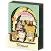 Ensky PAPER SHADOW ART mini Rilakkuma Funny Amusement Park SA-M16 Japan nuovo