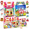 Dubydu Libro di Stickers Riutilizzabile Dubydu per Bambini 2-6 Anni, Adesivi Attacca Stacca 3D a Tema Principesse e Fiabe, Gioco Educativo da Viaggio (Fairy Tale & Princess)