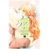 Yume ka Utsu ka #4 | JAPAN Shoujo Manga fumetto giapponese