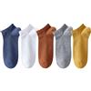 UJEDFHV Calzini Uomo Corti 5 paia di calzini da uomo in fibra bambù sottili, corti, casual, traspiranti, antibatterici, alla caviglia, for primavera ed estate(MIX-B-5pairs)