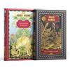 RBA Coleccionables Collection Jules Verne - Sélection II - Contient 2 livres: Cinq semaines en ballon, De la Terre à la Lune
