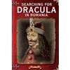 CREATESPACE Searching for Dracula in Romania: What About Dracula? Romania's Schizophrenic Dilemma: Volume 4 [Lingua Inglese]