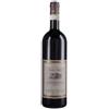 Castello di Neive Albesani Vigna Santo Stefano Barbaresco Riserva 2016 DOCG ....