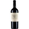 Inama Campo del Lago Merlot Colli Berici DOC 2013 ....