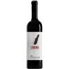 Sorpasso Carema DOC 2021 ....