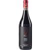 Ugo Lequio Gallina Barbaresco Riserva DOCG 2015 ....