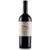 Inama Oratorio di San Lorenzo Carmenere Colli Berici Riserva DOC 2013 ....