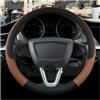 Ltusgt Coprivolante Auto Per Seat Per Ibiza 6L 6J 6P 6F KJ1 FR Coprivolante Per Auto In Pelle PU Antiscivolo 9 Colori Accessori Per Auto(O shape Brown)