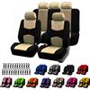 Bocguy Set Coprisedili Auto Universale, 5 posti Copri Sedile Auto | Coprisedili Auto Universale, 5 posti Copri Sedile Auto, Tutte le Stagioni, Idrorepellenti, Traspiranti, Resistenti e Lavabili