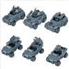 TOYVERSE Sheik Mainland Bobcat Porcupine Car Team Grigio
