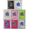Prophila Collection Palestina/Autonomiegebiet 118-125 (Completa Edizione) MNH ** MNH 1999 Progetto Betlemme 2000 (Francobolli per i Collezionisti) Cristianesimo