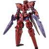 BANDAI SPIRITS 30MM eEXM-30 Esposit Gamma 1/144 Scale Color-coded Plastic Model