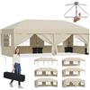 JUMMICO Gazebo 3x6 Pieghevole｜Assemblaggio in 5 Minuti｜Altezza Regolabile & 10cm più Alta｜Stabile al Vento & Impermeabile｜Protezione UV 50+｜Per Giardino, Campeggio & Feste Beige