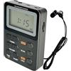 Generic Radio FM digitale multifunzione, lettore musicale MP3 - Lettore MP3 portatile con radio FM | Funzione radio multimediale per passeggiate quotidiane, canili e altro