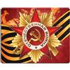 Mouse Pad CCCP USSR Soviet Union Flag Mouse Pads Customized Made to Order Support Ready 9 7/8 Inch (250mm) X 7 7/8 Inch (200mm) X 1/16 Inch (2mm) High Quality Eco Friendly Cloth with Neoprene Rubber MSD Mouse Pad Desktop Mousepad Laptop Mousepads …