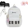Qosneoun Zaino per pianoforte da donna, zaino a pois, novità giocoso stravagante carino Y2k zaino musicale a pois borsa in nylon, A-Bianco, 1, Casual