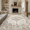 HUGEAR Tappeto Salotto 200x300cm Marrone Lavabile In Lavatrice