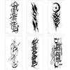 APRRMLIZW Tatuaggi Adesivi Per Donne E Uomini, 6 Fogli Di Tatuaggi Temporanei Neri Tribali Impermeabile Tatuaggi Bracciale Finti Stickers Adulti Tatuaggi Falsi Sexy Waterproof Per Donne, Uomini E Bambini