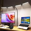 JADIDIS Lampada da Scrivania LED per Ufficio, 118 cm, 4 Barre Luminose, Lampada Scrivania con Morsetto - 24W 1960 lm Lampada da Tavolo a Collo di Cigno, 5 Colori e 10 Luminosità, Luce per Monitor PC