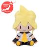 SEGA RARA Pupa Gigante Di Kagamine Len Dalla Giappone 32Cm 12.6"