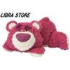 SEGA Rare Toy Story Lotso Giga Big Peluche Bambola Sleeping Ver. Esclusivo A Giappone