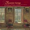 HYPERION RECORDS Nursery