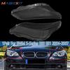 MagicKit Coperchio del lampione in vetro dell'obiettivo del faro dell'auto destro e sinistro per BMW E60 E61 faro trasparente copertura del guscio automatico 2003-2010