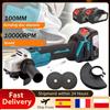 HGTUGO Smerigliatrice Angolare Elettrica Brushless 18V, 4 Velocità, Senza Fili, Utensile da Taglio per Falegnameria, Mandrino da 100mm