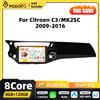 Podofo 4G Carplay 2DIN Android Car Multimedia Player per Citroen C3 MK2SC 2009-2016 DSP Navigazione GPS WIFI FM RDS Ricevitore BT