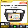 podofo Autoradio Android 2din Podofo Qualcomm 8-Core per Hyundai I20 2015 2016 2017 con Carplay Wireless, DSP, WIFI, RDS, GPS, FM, BT